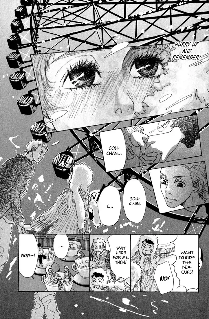 Shounenshoujo Romance Chapter 10.005 37